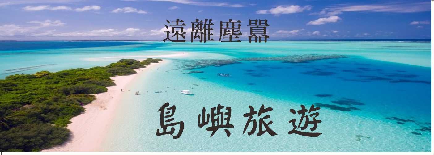 第一商品#行李箱